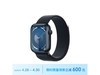 ޡApple Watch Series 9ֱʱŻ 2599ֳֵ