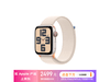 Apple Watch SE 2023ֱ 2096Ԫ 