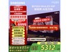 75X8FӵMini LEDֱ2207Ԫ