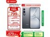 OPPO K12x 5Gֻڴ棬Żݼ654Ԫ