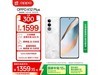 OPPO K12 Plus 5Gֻ12GB+512GB1599Ԫ