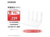 ޡҫ·4 Pro·ּ239Ԫ֧256豸ͬʱ