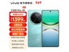 ֻvivo Y300 Pro 5Gּ1499Ԫ