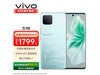 vivo S18 12GB+512GB  ⻷ֻ1679Ԫ