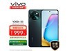 vivo Y200t 5Gֻ882Ԫ̫