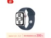 ޡƻApple Watch SE 2023ֱּ2199Ԫ