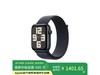 Apple Watch SE 2024ֱŻ