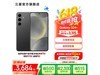 Galaxy S24+ 5Gֻʱػ