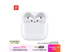 Apple AirPods 4ʱػ805Ԫ