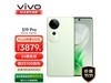 Ƽʱе vivo S19 Pro 5Gֻ2362Ԫ