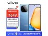 ޡvivo Y200 GT 5Gֻؼ1649Ԫ ֵŻϮ