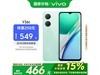 vivo Y36t 4Gֻʯ̾799ԪŻݵֽ454Ԫ