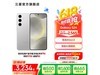 Galaxy S24 5Gֻּ3114Ԫ