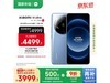 СXiaomi 14 Ultra 5GֵֻŻ