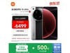СXiaomi15Ultra5Gֻʱػ
