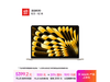 ƻMacBook Air 13ӢM4ԣ4399Ԫ
