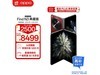 OPPO Find N3 ذڵϼ 5Gֻʱػ7899Ԫ