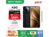 RedmiK80 5Gֻ12GB+256GBҹ
