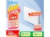 AX3000Wi-Fi6·ʱŻ