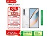 OPPO K12Plus 5Gֻѩʱػ1122Ԫ
