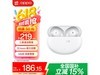 OPPO Enco Air4 Proذʱػ