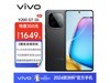 ޡvivo Y200 GTֻֻҪ1639ԪԼ۱ȳߣ