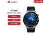 ޡΪWATCH GT 3 Proֱѽּ1188Ԫ