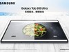 AI 鳬 Galaxy Tab S10ϵѿ