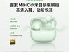 СRedmi Buds 6 Proèкü317Ԫ