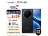 vivo X200ֻŻϮ4651ԪָAIֻ