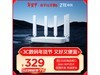 Ѳ·̫ǿˣ302Ԫ