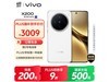 vivo X200 5GֻŻݵ2389Ԫ