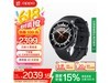OPPO Watch X2 eSIMֱʱŻݼ1667Ԫ