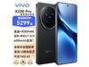 vivo X200 Proֽ4539Ԫ