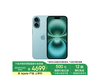 iPhone 16ֻ4449Ԫ ֵܾ