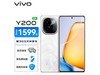 ޡvivo Y200ֻ1939Ԫʱ260Ԫ