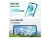 ҫPlay9C 5Gֻ6GB+128GBҹھ548Ԫü