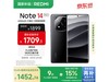 Note 14 Pro+ 5Gֻʱػ1436Ԫ