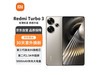 ޡСRedmi Turbo 38s OS 12+256ֵֻŻ