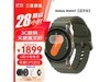  Galaxy Watch7 ֱ 1459Ԫ