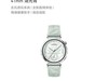 ΪHUAWEI WATCH GT5 41mmֱèֵŻ