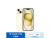ޡiPhone 15Żˣ256GBɫֻֻҪ5818Ԫ