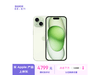 ޡiPhone 15ֻ4833Ԫʷǿƻֻ