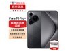 ޡΪ Pura 70 Pro+ ֻ 6899Ԫ