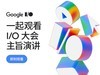 Google I/O 2025 ݽ