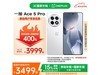 һAce5 Pro´մɰʱػ