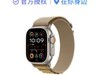 Apple Watch Ultra 2ֱ