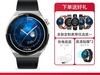 ΪWATCH GT3 Proֱʱػ
