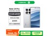 Note14 Pro 5Gֻʱػ1699Ԫ