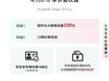 ΪMate70 Proֻʱػ6299Ԫ